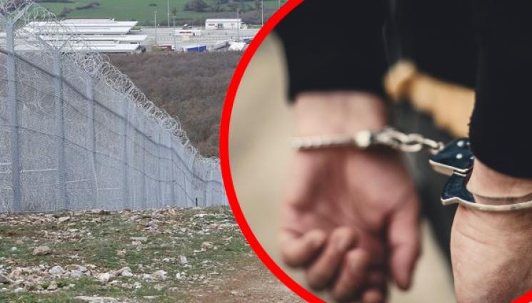 арест граница - ПОД ПРИКРИТИЕ: Закопчахме дипломат каналджия!