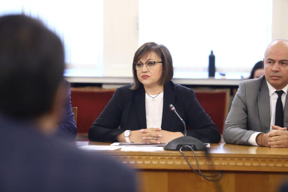  Корнелия Нинова 