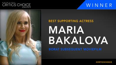 Мария Бакалова спечели наградата “Изборът на критиците”