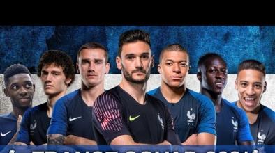 Феновете гласуват за отбора на Франция за 2020