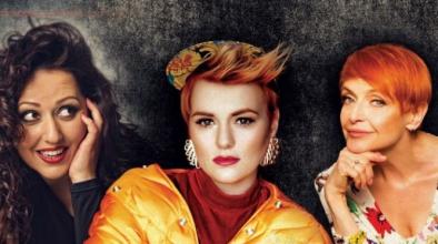 Три дами откриват Джаз фестивала в Банско