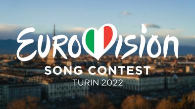 Евровизия 2022 ще бъде в Торино
