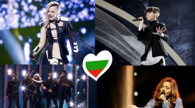 Тази вечер започва "Евровизия" и българското участие