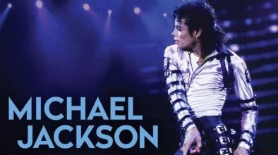 Песни на Michael Jackson са премахнати от сайтове за стрийминг