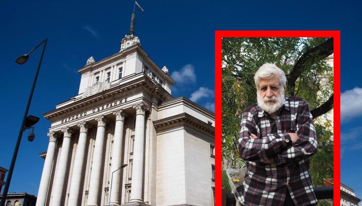 Петър Берон - Д-р Петър Берон пред 