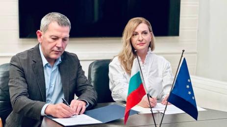 Георги Тодоров Христина Богова