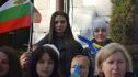 украинци бази