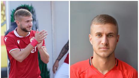 Галин Минков