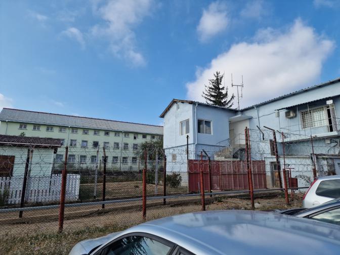 Иванчева затвор