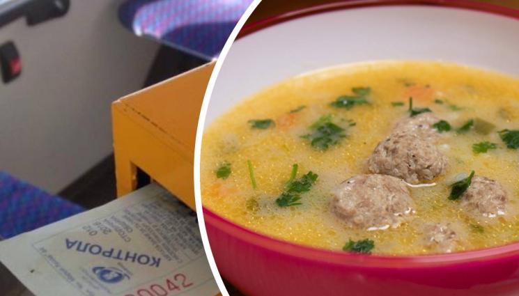 супа билетче - ВСИЧКИ ИСКАТ В ДЕПУТАТСКИЯ СТОЛ: Супа топчета по-евтина от билетче за трамвая