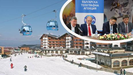 Банско Иван Кадев