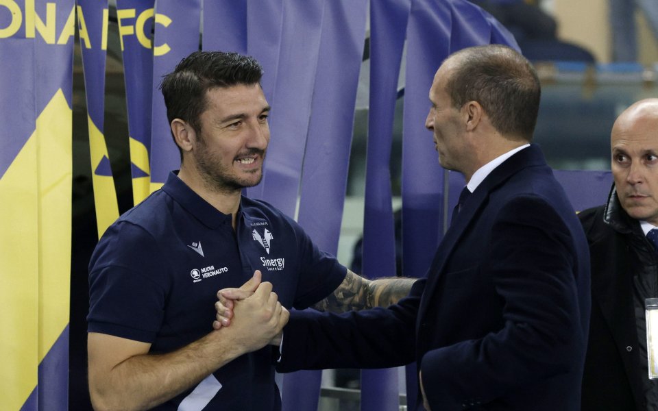 Верона - Ювентус 0:1 / Серия А, 14- кръг, 10.11.2022 г. - БГНЕС