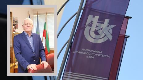 Петко Салчев