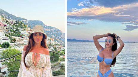 Мариана Маринова