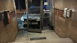 София кола блок