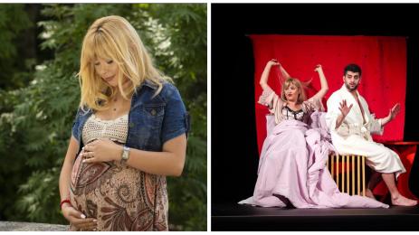 София Бобчева