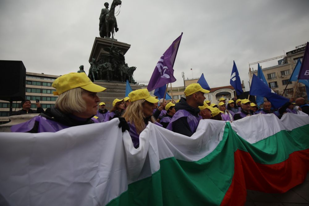 Национален протест на синдикати. Блокираха центъра на София