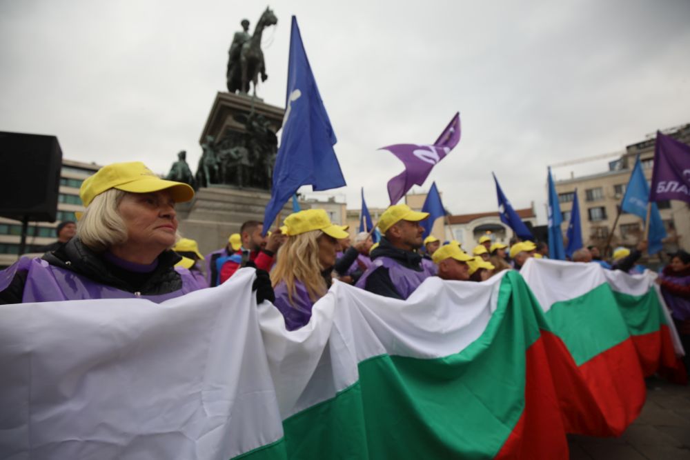 Национален протест на синдикати. Блокираха центъра на София