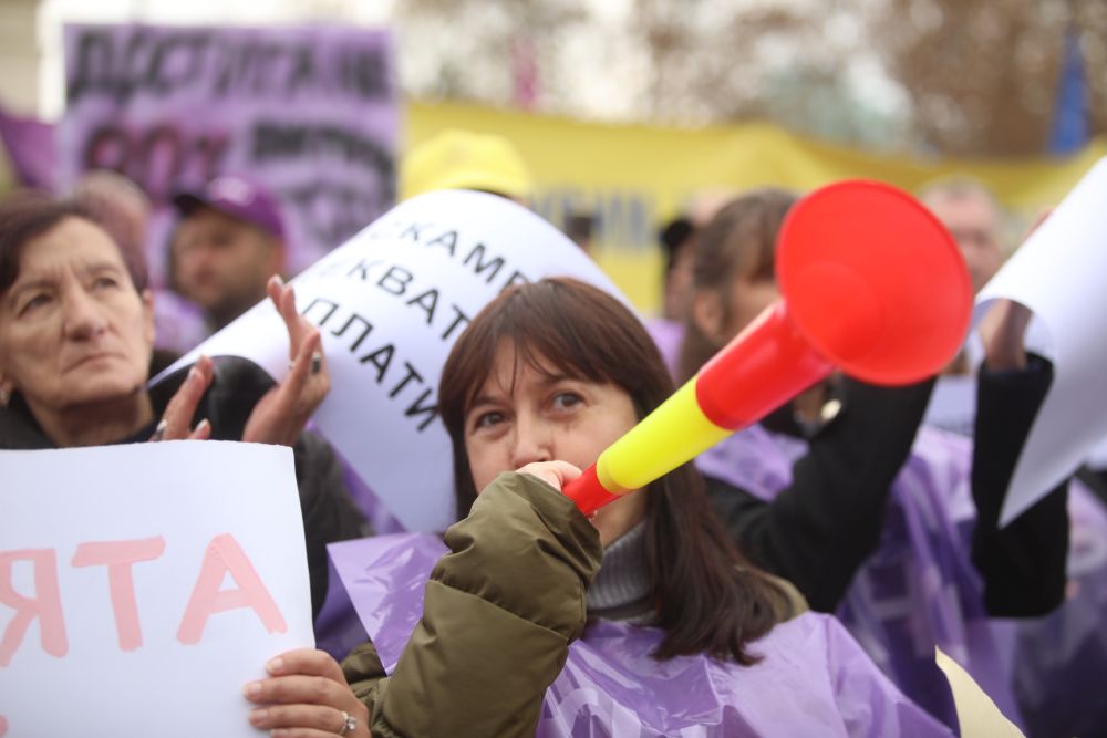 Национален протест на синдикати. Блокираха центъра на София