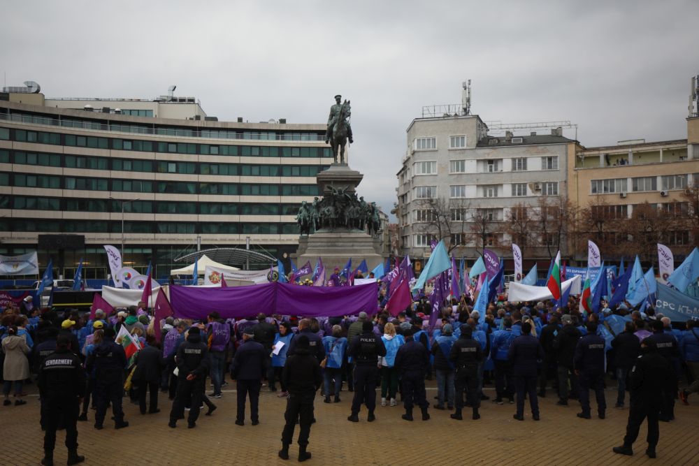 Национален протест на синдикати. Блокираха центъра на София