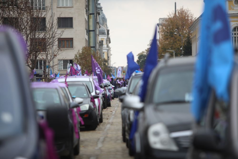 Национален протест на синдикати. Блокираха центъра на София