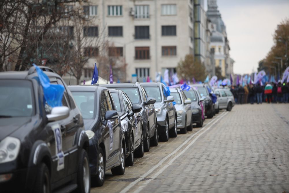 Национален протест на синдикати. Блокираха центъра на София