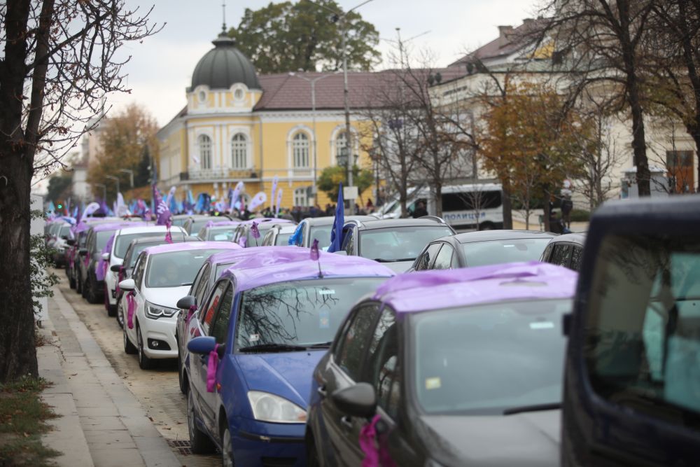 Национален протест на синдикати. Блокираха центъра на София