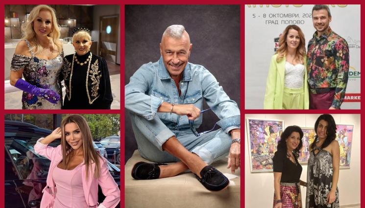 а - ТелеГаф: Лепа Брена се е поразлепила