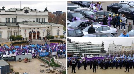 протест синдикати