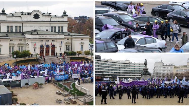 протест синдикати - БЛОКАДА: Голям протест в центъра на столицата (ВИДЕО+СНИМКИ)