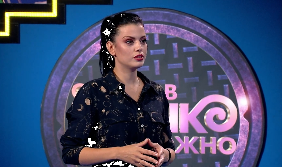  Ралица Паскалева 