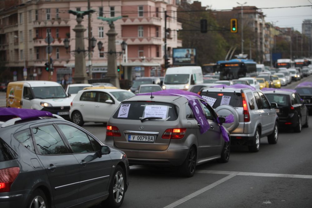 Национален протест на синдикати. Блокираха центъра на София