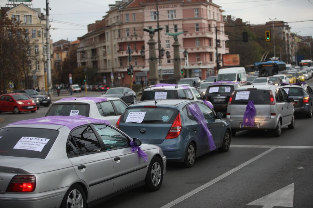 Национален протест на синдикати. Блокираха центъра на София