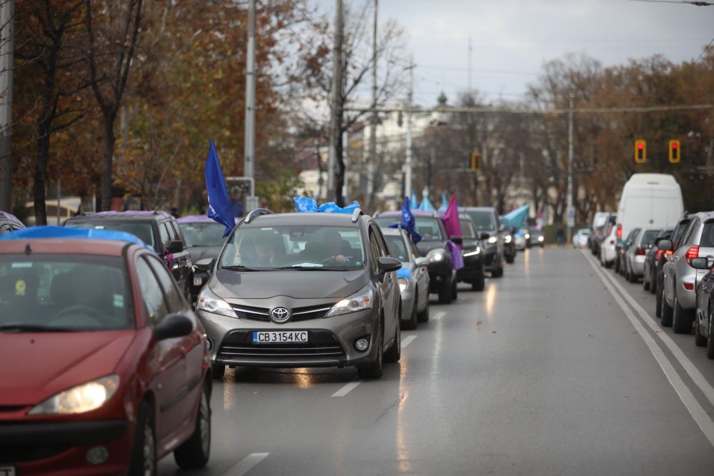 Национален протест на синдикати. Блокираха центъра на София