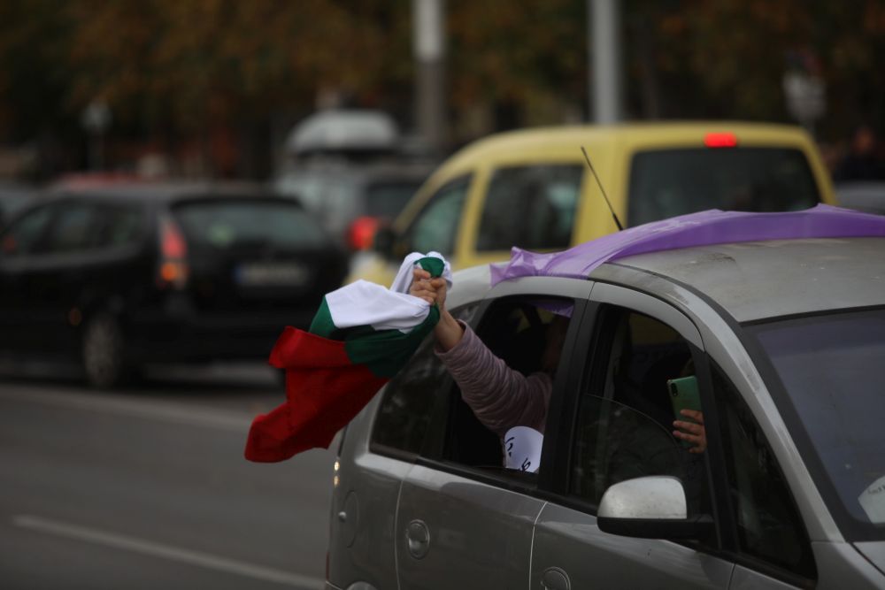 Национален протест на синдикати. Блокираха центъра на София