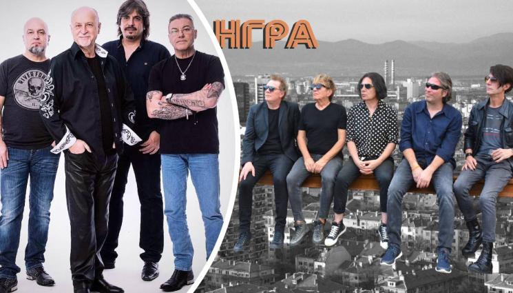 n - Сигнал и Тангра заедно на сцена в Габрово