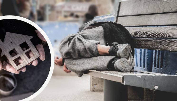 бездомник клошар