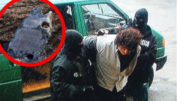 Николай Зарев Данкина - ЗНАКОВИТЕ УБИЙСТВА НА ПРЕХОДА: Данкина бяга няколко метра от килърите