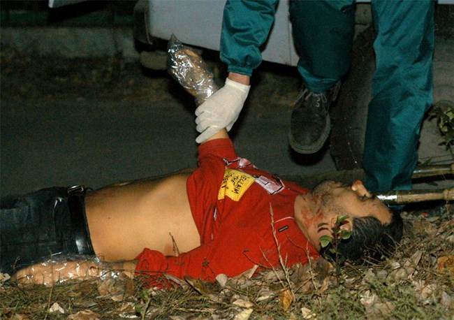 Николай Зарев Данкина