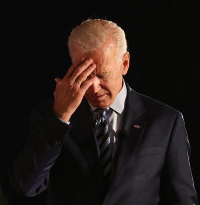 Байдън грешка