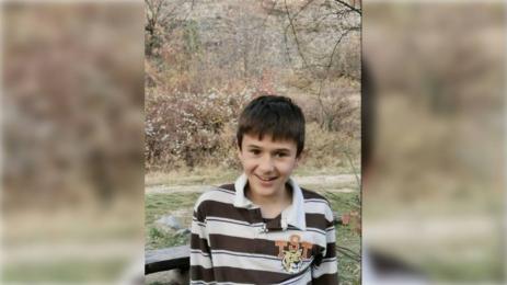 изчезнало дете