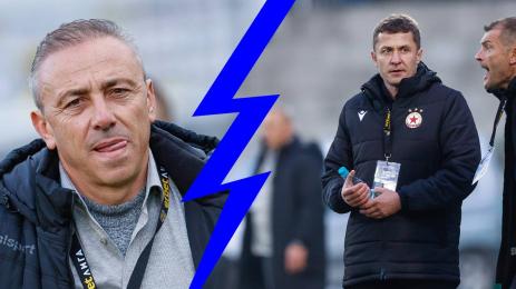 Илиан Илиев Саша Илич