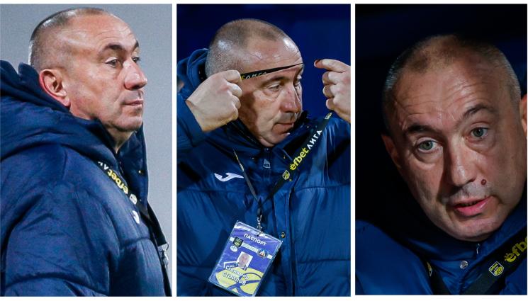 Станимир Стоилов Славия Левски - Стоилов: Изпращаме една левскарска година. Щастлив съм, че клубът се върна към корените си