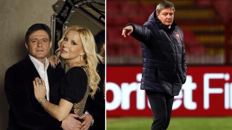 Пикси Сърбия