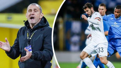 Загорчич Галин Иванов Славия Левски