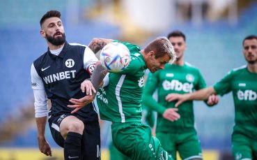 Хебър и Локомотив Пловдив играят при резултат 0 1 в мач от