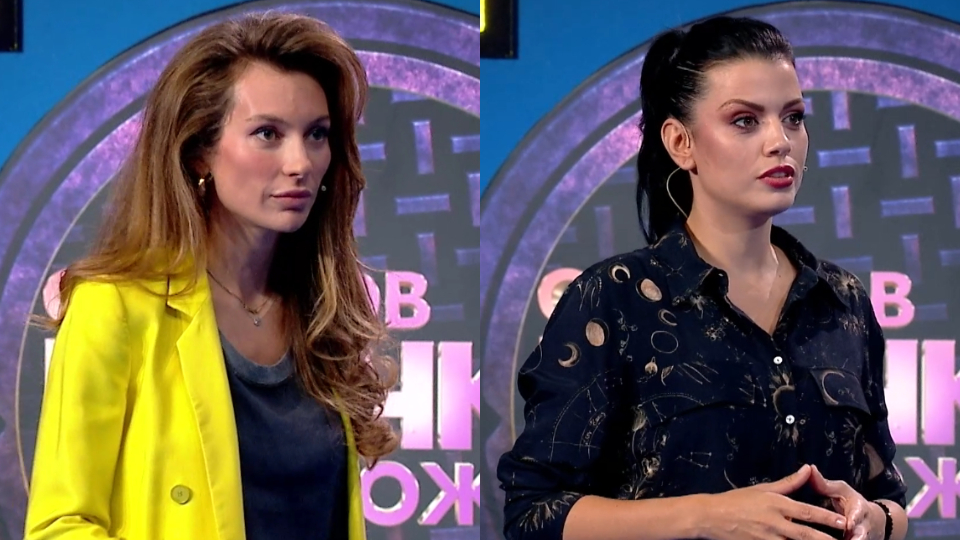 Ако се чудите как синоптичката на NOVA поддържа перфектна форма