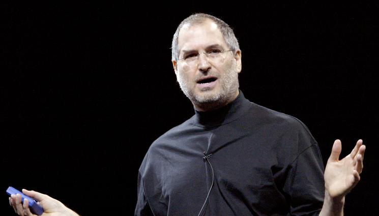 Стив Джобс - Стив Джобс трупа пачки посмъртно!