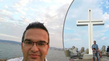 бащата на Сашко