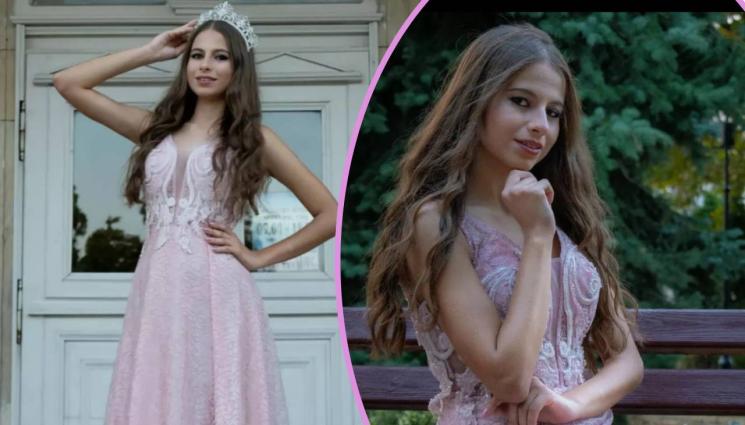 Мис Русе - Мис Русе с два стиха за Лили (СНИМКА)